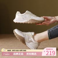 木林森 女鞋休闲单鞋女士德训鞋子女生蕾丝缎带网面鞋优雅运动休闲女鞋