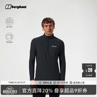 berghaus 男款24/7 Tech Tee 男子速干全天候半拉链长袖上衣 岩石黑 2XL