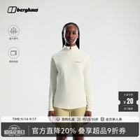 berghaus 26秋冬新品24/7 全天候半拉链速干女子长袖上衣户外通勤
