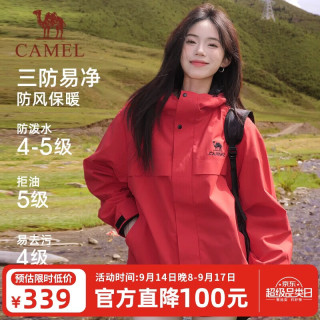 骆驼 全地形夹克 防泼水加绒 黑色 L 运动外套
