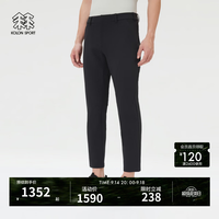 KOLON SPORT LHLP6ST821-BK 耐磨透湿防泼水 黑色 XL 软壳裤