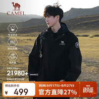 骆驼 王者凯甲ICON户外冲锋衣三合一专业暴雨级防水硬壳外套 B348 幻影黑，男女同款女生拍小一码