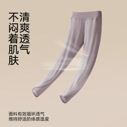 松山棉店 抑菌氨基酸 燕麦色 M 女士秋裤