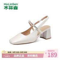 木林森 女士夏季包头凉鞋 法式粗高跟鞋子一字带穆勒鞋百搭时尚休闲单鞋