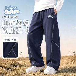 班尼路 儿童休闲直筒裤