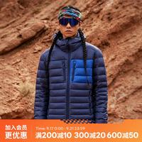 迪卡侬 连帽立领保暖夹克 深藏青色 XL 户外棉服