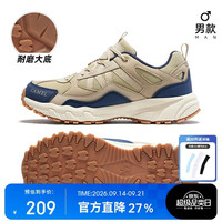 骆驼 户外登山秋季运动鞋男女休闲旅游鞋FB12235182卡其/蓝男43
