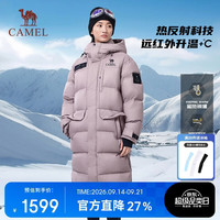 骆驼 极寒鹅绒 长款羽绒服