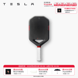 特斯拉 官方 特斯拉 Plaid 碳纤维匹克球拍