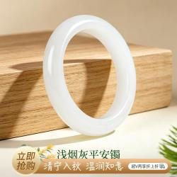 金大福 和田玉手镯 青海料冰底油润白玉
