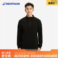 迪卡侬 男式山地徒步摇粒绒保暖夹克MH100黑色 4094318 L
