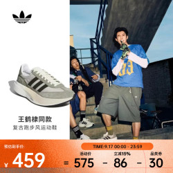 adidas SL 72 PRO 休闲运动鞋 KK3081 42.5