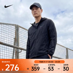 NIKE IF2164-010 男子运动夹克 黑色 XL