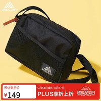 格里高利 城市通勤单肩斜挎包 黑色