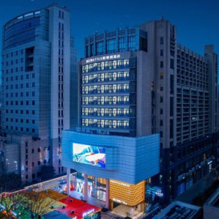 杭州西湖黄龙新雅图酒店 汤泉泡池大床房1晚