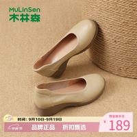 木林森 女鞋休闲单鞋女士软底鞋子工作通勤一脚蹬女生鞋子百搭优雅妈妈鞋