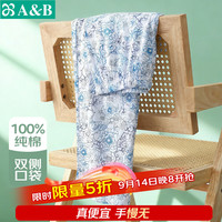 A&B AB女春夏纯棉印花吸汗宽松透气休闲全棉女薄款高腰长裤家居裤 白底牡丹 L