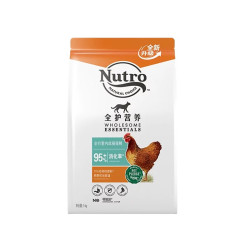 Nutro 全护营养系列全价室内成猫猫粮鸡肉配方 鸡肉5kg