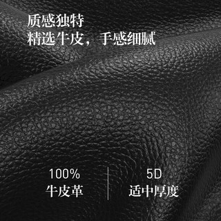 七匹狼 头层牛皮 黑色 男士单肩斜挎包