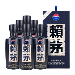 赖茅 MOUTAI/茅台 整箱装 酱香型白酒  500ml*6 53%vol