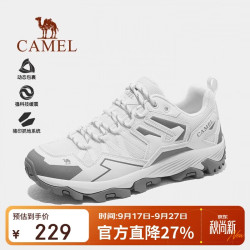 骆驼 防泼水防滑 44 徒步鞋