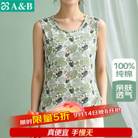 A&B AB女士纯棉无袖背心舒适圆领印花妈妈上衣汗衫家居服 浅绿叶 2XL