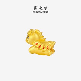 周大生 马上有钱硬金转运珠