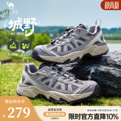 骆驼 G16S852079 户外徒步登山鞋 灰蓝 42码