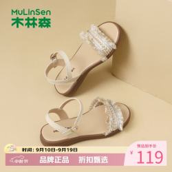 木林森 女鞋休闲凉鞋 夏季轻便一字带凉鞋时尚优雅通勤女士百搭软底单鞋