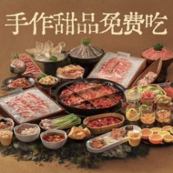 午市双人餐
