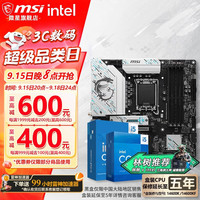 微星 B760 Z790 主板 搭 英特尔 i5 主板CPU套装 板u套装 B760M GAMING PLUS WIFI D4 i5 14600KF盒装