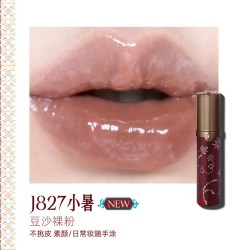 GIRLCULT 构奇唇蜜小暑惊蛰镜面水光唇釉