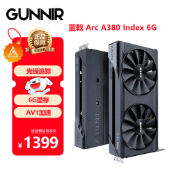 GUNNIR 游戏设计视频剪辑 独立显卡  6GB
