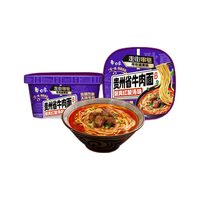 白象 方便面 红酸汤牛肉面 贵州省风味非油炸面201g*6桶