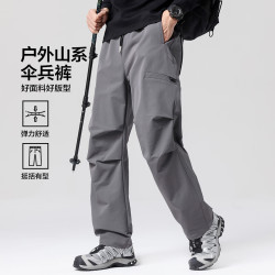 布衣传说 山系户外伞兵裤子男款宽松直筒运动工装休闲长裤 深灰 L