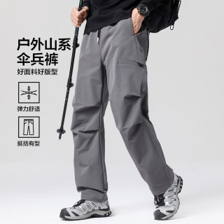 布衣传说 山系户外伞兵裤子男款宽松直筒运动工装休闲长裤 深灰 L
