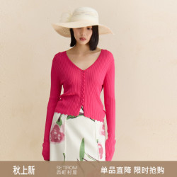 西町村屋 女士气质V领圆扣开衫简约百搭多巴胺纯色短款上衣XA9C10043 玫红 均码