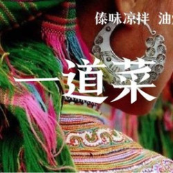 100元代金券|限1张