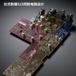 飞傲 DP11 桌面台式CD播放机