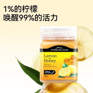 新溪岛 柠檬蜂蜜富含维C水果蜂蜜新西兰原装进口酸甜可口日常冲调