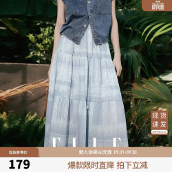 ELLE 波嬉印花半身裙女2026夏新款度假松紧腰高级感气质a字裙长裙