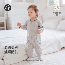 乖奇熊 婴幼儿长袖连体哈衣秋冬季宝宝弹力保暖爬服 林雾绿 59cm