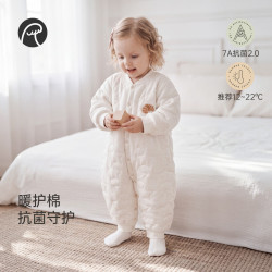 乖奇熊 婴幼儿夹棉连体衣冬季保暖加厚哈衣宝宝抗菌冬装 牛油绿 66cm