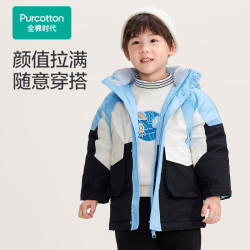 全棉时代 秋冬季儿童棉服男女童厚款外套保暖棉衣易去污款 星蓝(男童) 90