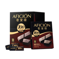 歌斐颂 纯黑巧克力100%无添加蔗糖纯可可脂苦烘焙运动零食
