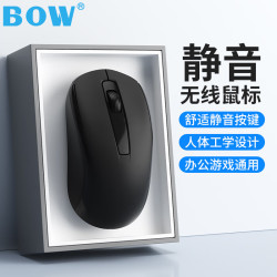 航世 MW139 无线鼠标 笔记本电脑台式机人体工学外接usb鼠标男女生 办公家用通用静音鼠标 无线鼠标电池