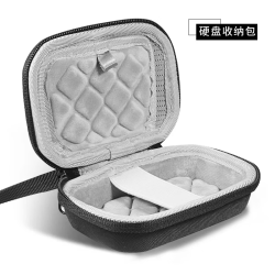 墨顿 适用三星T7/T5/T9硬盘收纳包T7Shield/Touch移动固态硬盘盒T5EVO外出便携抗压减震防摔硬壳保护包 硬盘收纳包