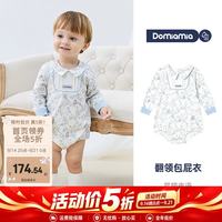 DOMIAMIA 婴儿包屁衣长袖新生儿亲肤婴儿三角衣宝宝衣服秋冬 星猫夜语-翻领款 73cm （推荐6-12个月）
