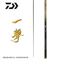 达亿瓦 PVHD S3500 钓箱 03300061 35升