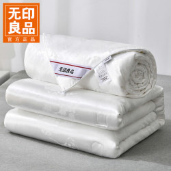 无印良品 春秋被 100%天然蚕丝被子 抑菌提花面料 白 150x200cm 约3斤